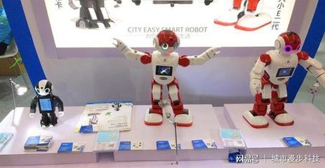 城市漫步智能機器人在CITE 2017大放異彩，引領銷售新高峰